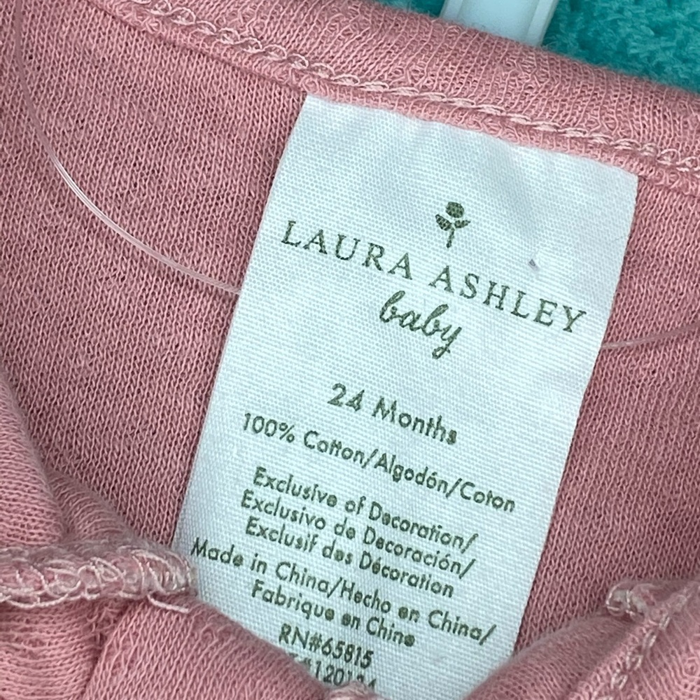 Match set - Picture 5 of 5